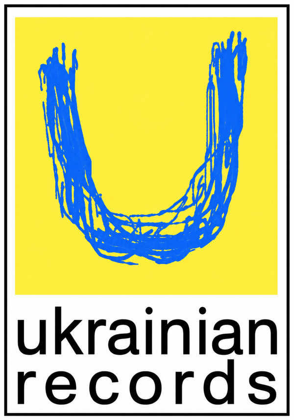 Ukrainian Records