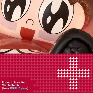 Easier To Love You (Vertile Remix)